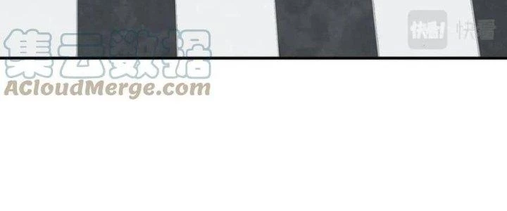 Thẻ Bài Của Tôi Có Thể Hợp Thành Vô Hạn Chapter 19 - 58