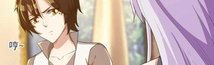 Thẻ Bài Của Tôi Có Thể Hợp Thành Vô Hạn Chapter 19 - 61