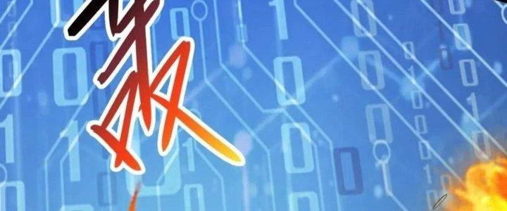 Thẻ Bài Của Tôi Có Thể Hợp Thành Vô Hạn Chapter 19 - 107