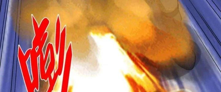 Thẻ Bài Của Tôi Có Thể Hợp Thành Vô Hạn Chapter 19 - 140