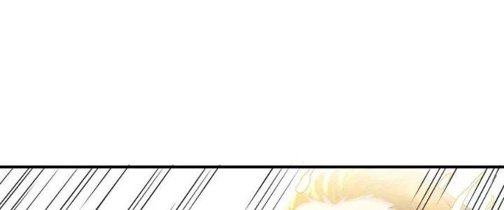 Thẻ Bài Của Tôi Có Thể Hợp Thành Vô Hạn Chapter 19 - 167