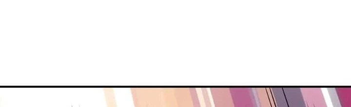 Thẻ Bài Của Tôi Có Thể Hợp Thành Vô Hạn Chapter 19 - 205