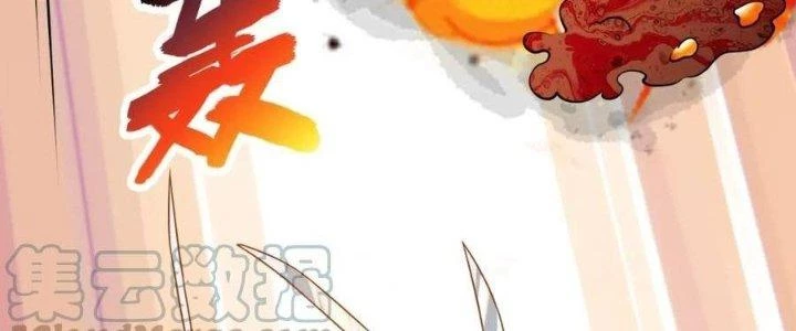 Thẻ Bài Của Tôi Có Thể Hợp Thành Vô Hạn Chapter 19 - 210