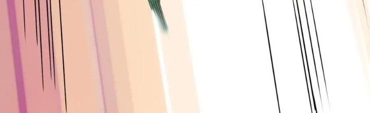 Thẻ Bài Của Tôi Có Thể Hợp Thành Vô Hạn Chapter 19 - 213