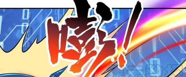 Thẻ Bài Của Tôi Có Thể Hợp Thành Vô Hạn Chapter 19 - 234