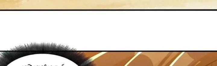 Thẻ Bài Của Tôi Có Thể Hợp Thành Vô Hạn Chapter 20 - 9