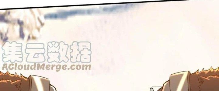 Thẻ Bài Của Tôi Có Thể Hợp Thành Vô Hạn Chapter 20 - 58