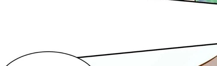 Thẻ Bài Của Tôi Có Thể Hợp Thành Vô Hạn Chapter 20 - 109