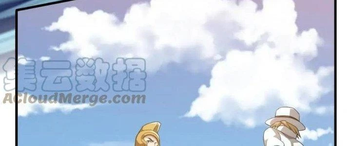 Thẻ Bài Của Tôi Có Thể Hợp Thành Vô Hạn Chapter 20 - 128