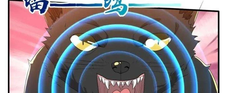 Thẻ Bài Của Tôi Có Thể Hợp Thành Vô Hạn Chapter 20 - 176