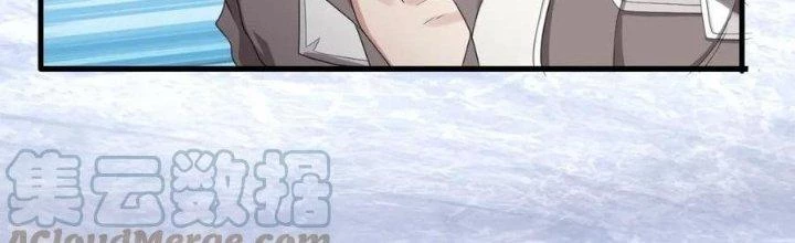 Thẻ Bài Của Tôi Có Thể Hợp Thành Vô Hạn Chapter 20 - 189