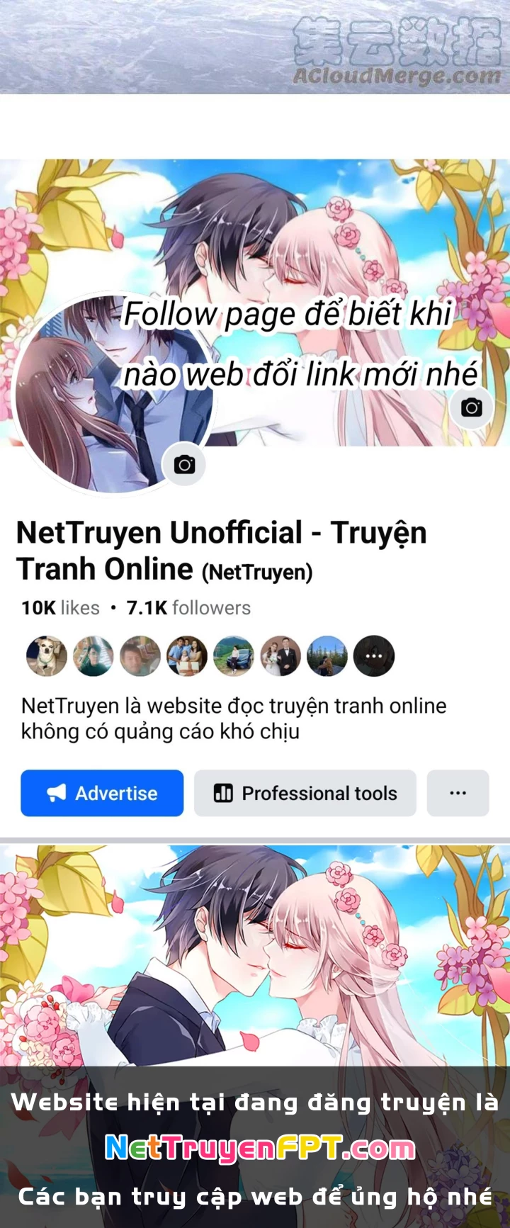 Thẻ Bài Của Tôi Có Thể Hợp Thành Vô Hạn Chapter 20 - 197