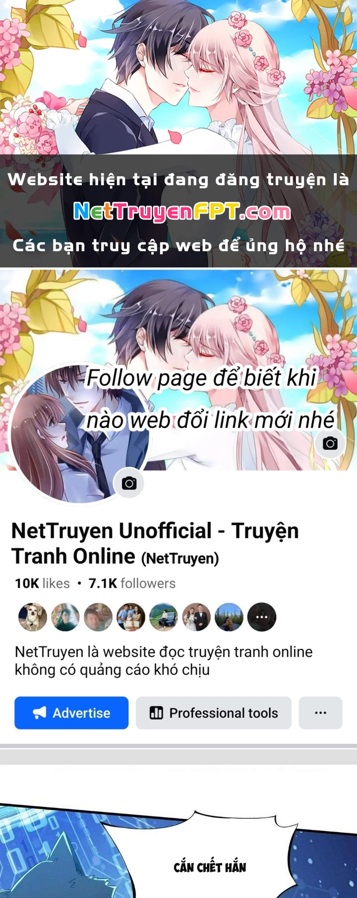 Thẻ Bài Của Tôi Có Thể Hợp Thành Vô Hạn Chapter 21 - 1