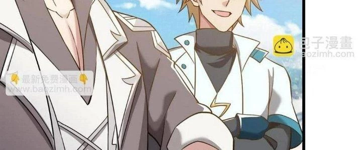 Thẻ Bài Của Tôi Có Thể Hợp Thành Vô Hạn Chapter 21 - 64