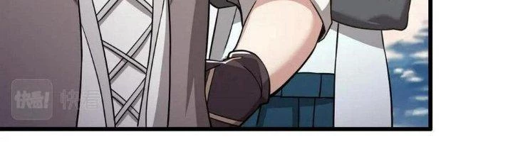 Thẻ Bài Của Tôi Có Thể Hợp Thành Vô Hạn Chapter 21 - 65