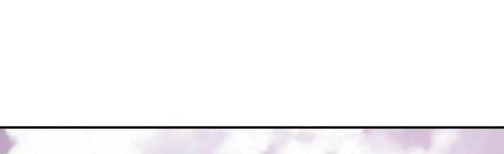 Thẻ Bài Của Tôi Có Thể Hợp Thành Vô Hạn Chapter 21 - 105