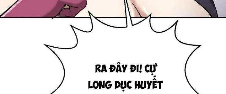 Thẻ Bài Của Tôi Có Thể Hợp Thành Vô Hạn Chapter 21 - 130