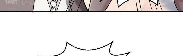 Thẻ Bài Của Tôi Có Thể Hợp Thành Vô Hạn Chapter 21 - 149