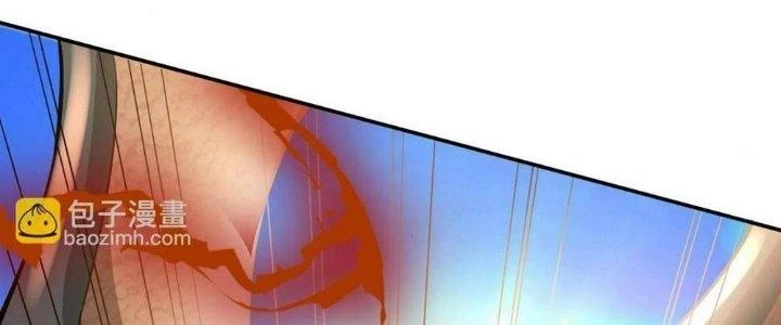 Thẻ Bài Của Tôi Có Thể Hợp Thành Vô Hạn Chapter 21 - 154