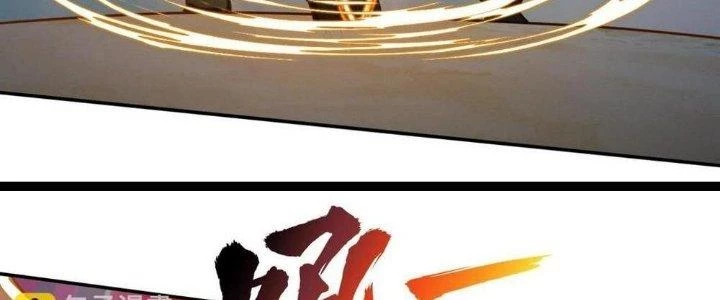 Thẻ Bài Của Tôi Có Thể Hợp Thành Vô Hạn Chapter 21 - 202