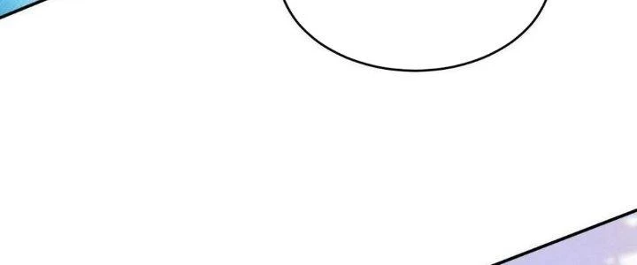 Thẻ Bài Của Tôi Có Thể Hợp Thành Vô Hạn Chapter 21 - 243