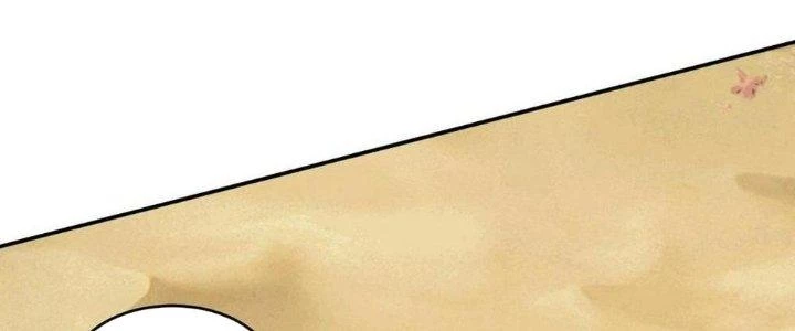 Thẻ Bài Của Tôi Có Thể Hợp Thành Vô Hạn Chapter 21 - 268