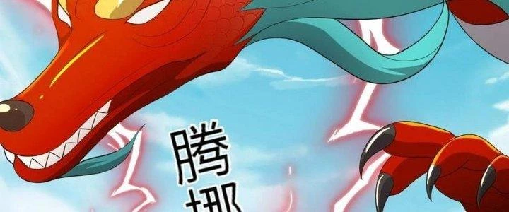 Thẻ Bài Của Tôi Có Thể Hợp Thành Vô Hạn Chapter 22 - 46