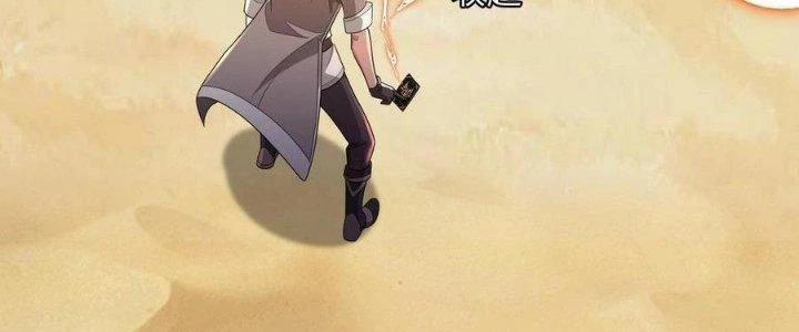 Thẻ Bài Của Tôi Có Thể Hợp Thành Vô Hạn Chapter 22 - 78