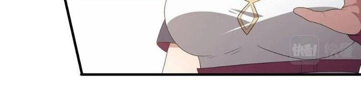 Thẻ Bài Của Tôi Có Thể Hợp Thành Vô Hạn Chapter 22 - 97