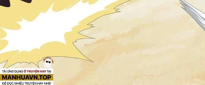 Thẻ Bài Của Tôi Có Thể Hợp Thành Vô Hạn Chapter 22 - 104