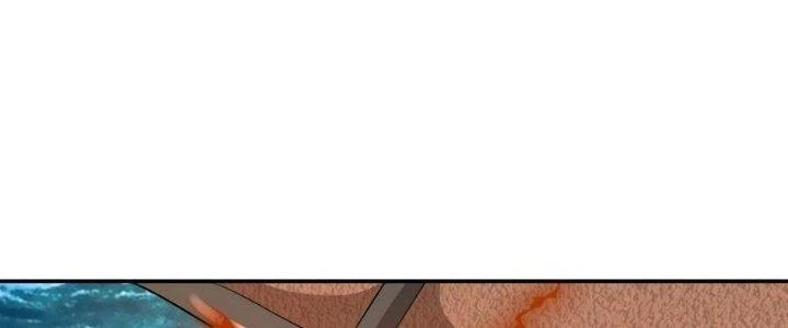 Thẻ Bài Của Tôi Có Thể Hợp Thành Vô Hạn Chapter 22 - 110