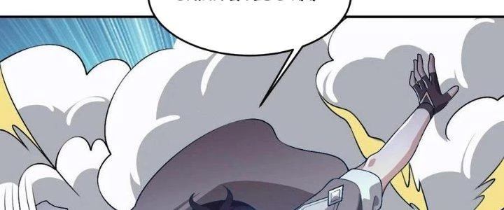 Thẻ Bài Của Tôi Có Thể Hợp Thành Vô Hạn Chapter 22 - 139