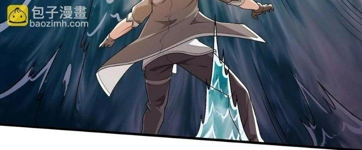 Thẻ Bài Của Tôi Có Thể Hợp Thành Vô Hạn Chapter 22 - 188