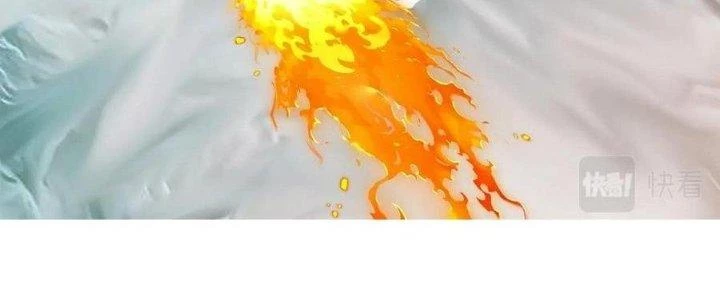 Thẻ Bài Của Tôi Có Thể Hợp Thành Vô Hạn Chapter 22 - 231