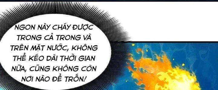 Thẻ Bài Của Tôi Có Thể Hợp Thành Vô Hạn Chapter 22 - 236
