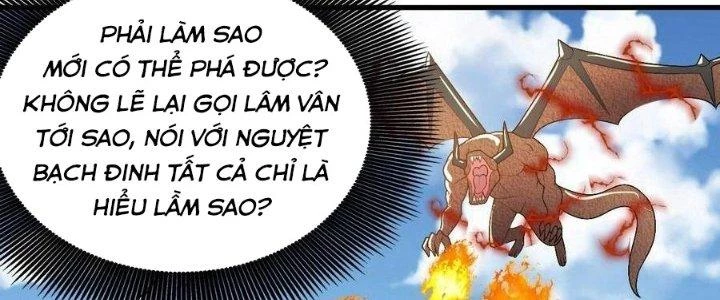 Thẻ Bài Của Tôi Có Thể Hợp Thành Vô Hạn Chapter 22 - 246