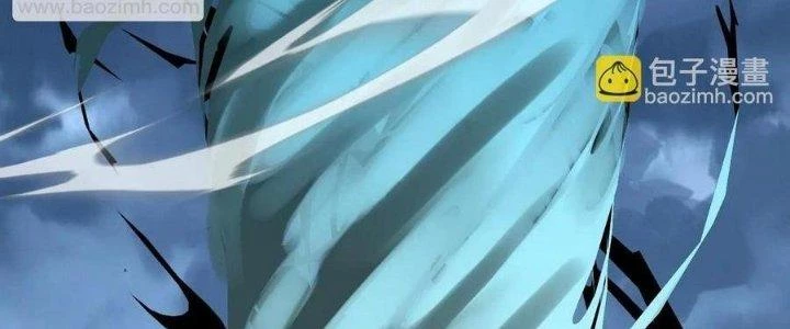 Thẻ Bài Của Tôi Có Thể Hợp Thành Vô Hạn Chapter 23 - 58
