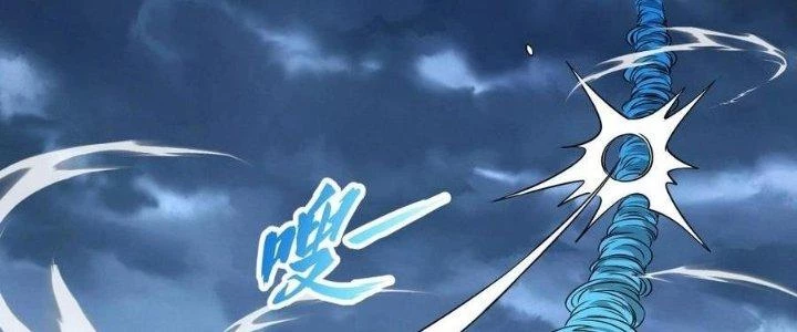 Thẻ Bài Của Tôi Có Thể Hợp Thành Vô Hạn Chapter 23 - 78