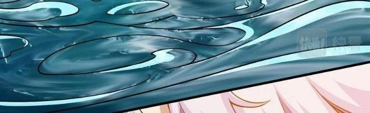 Thẻ Bài Của Tôi Có Thể Hợp Thành Vô Hạn Chapter 23 - 89