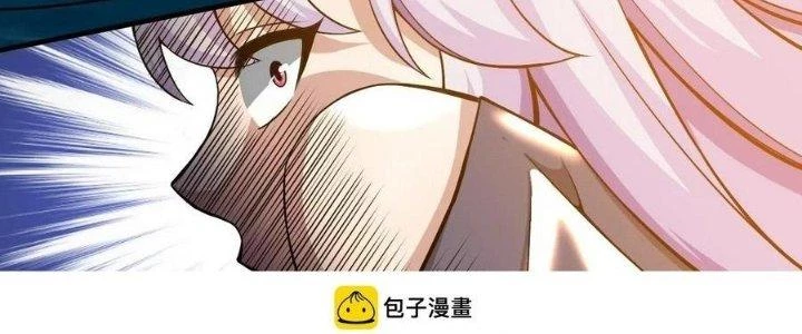Thẻ Bài Của Tôi Có Thể Hợp Thành Vô Hạn Chapter 23 - 90