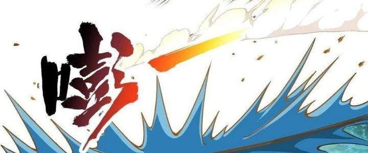 Thẻ Bài Của Tôi Có Thể Hợp Thành Vô Hạn Chapter 23 - 96