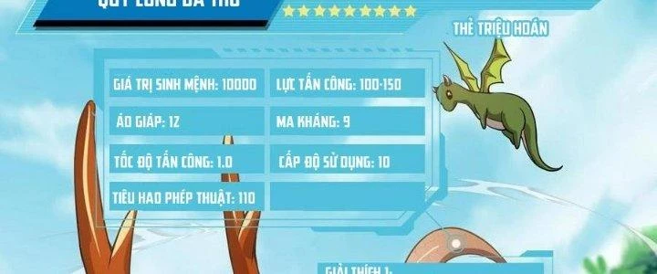 Thẻ Bài Của Tôi Có Thể Hợp Thành Vô Hạn Chapter 23 - 171