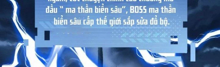 Thẻ Bài Của Tôi Có Thể Hợp Thành Vô Hạn Chapter 23 - 205