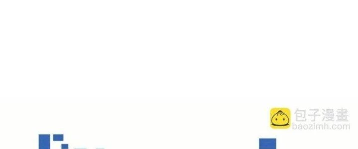 Thẻ Bài Của Tôi Có Thể Hợp Thành Vô Hạn Chapter 24 - 10