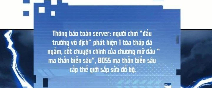 Thẻ Bài Của Tôi Có Thể Hợp Thành Vô Hạn Chapter 24 - 11