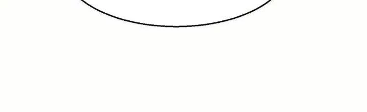 Thẻ Bài Của Tôi Có Thể Hợp Thành Vô Hạn Chapter 24 - 89