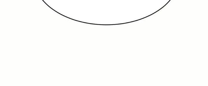 Thẻ Bài Của Tôi Có Thể Hợp Thành Vô Hạn Chapter 24 - 196