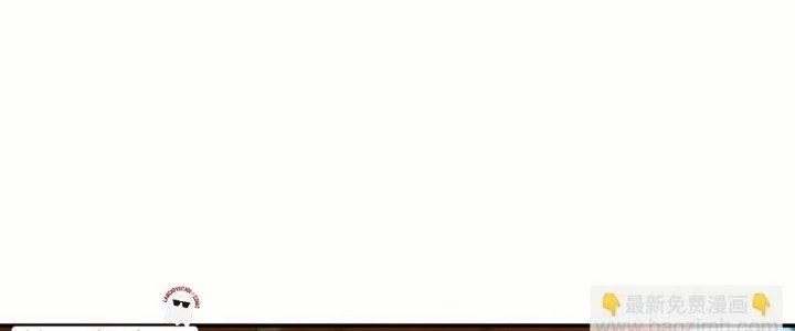 Thẻ Bài Của Tôi Có Thể Hợp Thành Vô Hạn Chapter 24 - 219