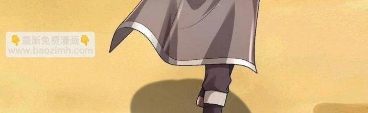 Thẻ Bài Của Tôi Có Thể Hợp Thành Vô Hạn Chapter 25 - 37