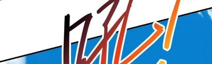 Thẻ Bài Của Tôi Có Thể Hợp Thành Vô Hạn Chapter 25 - 97